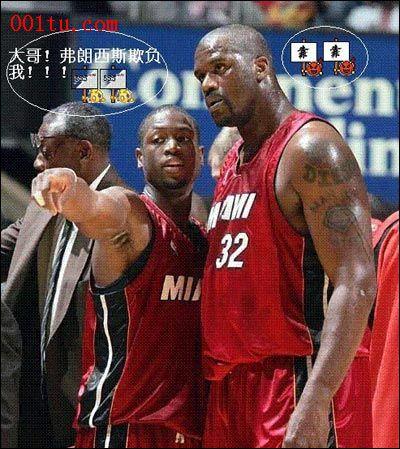 无疑给球队