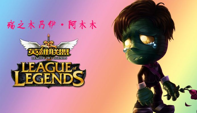 的主要原因