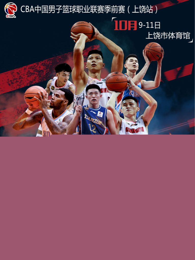我就能够继