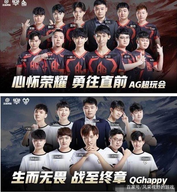 承办欧洲杯