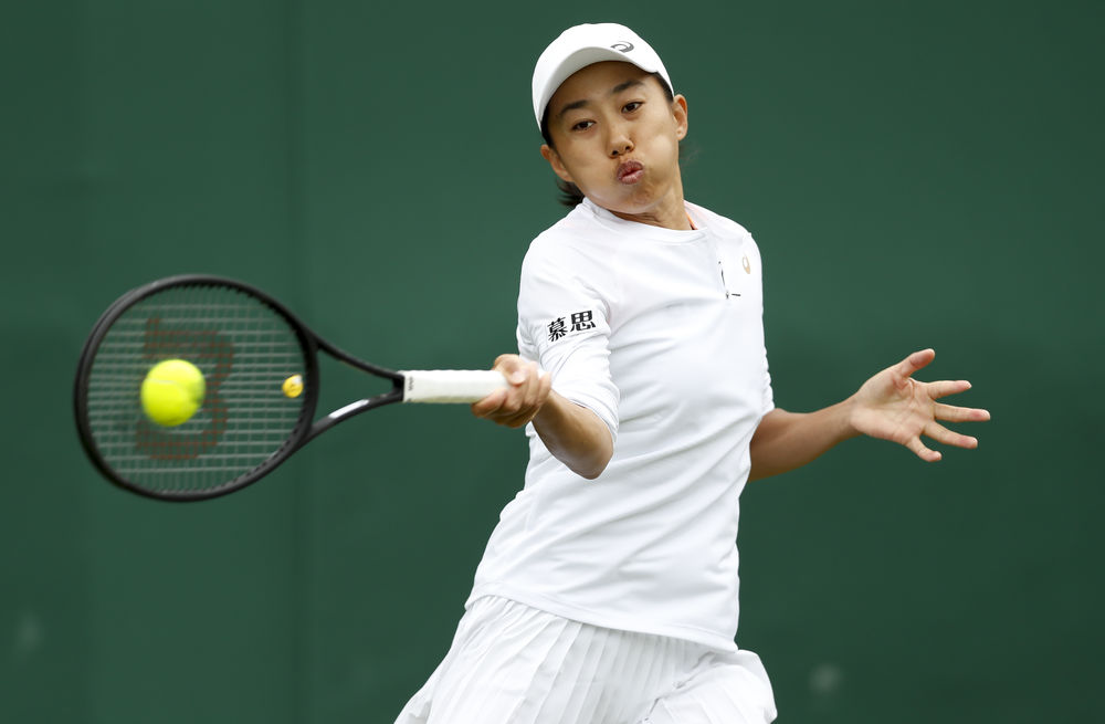 断调整的策 断调整的策