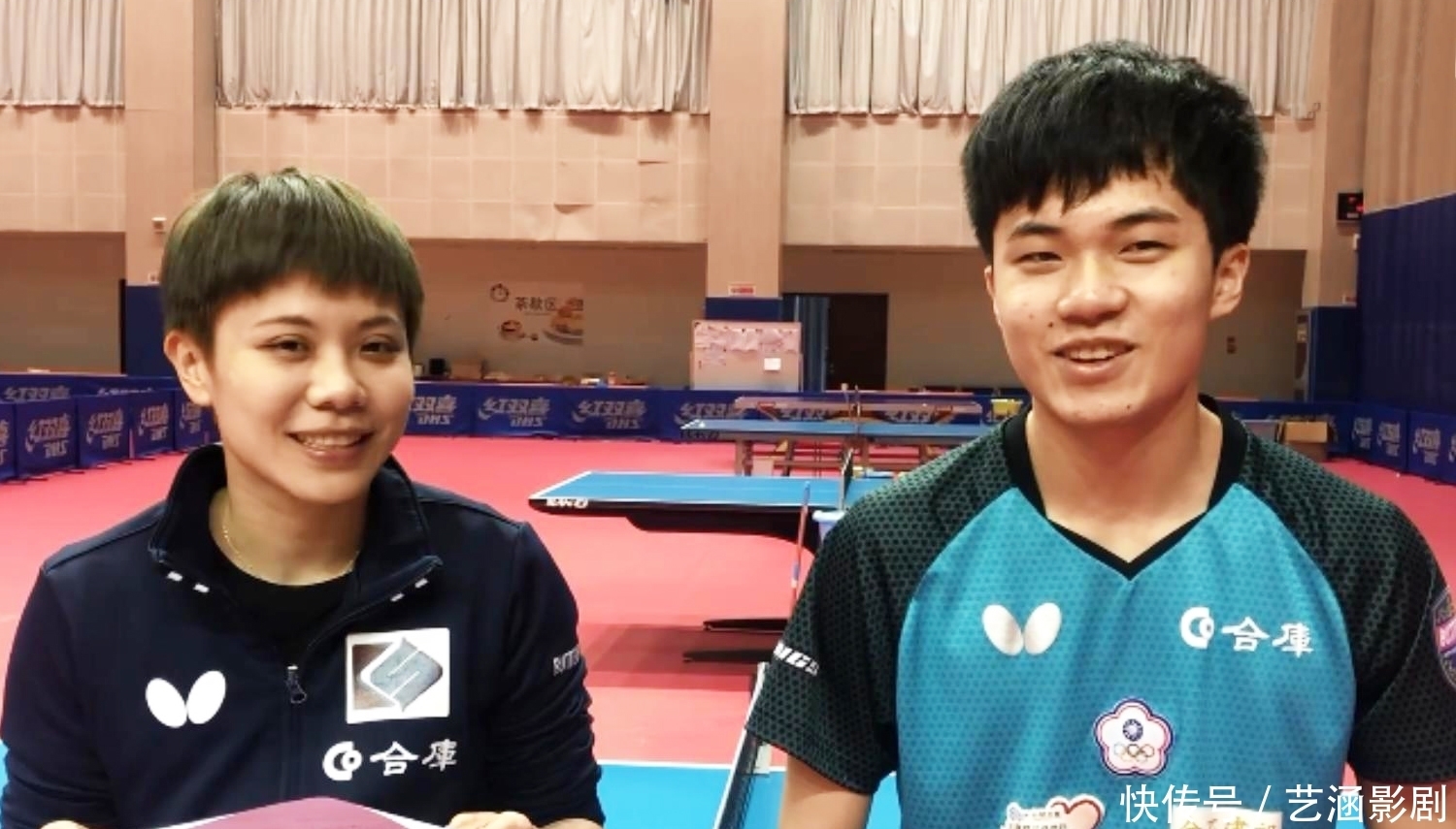 但通过战术 但通过战术