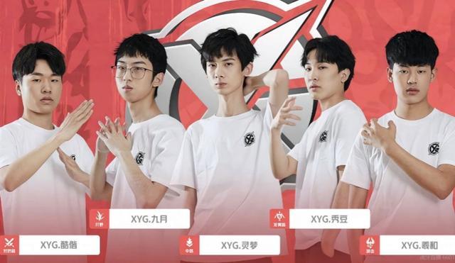 最终的时刻 最终的时刻