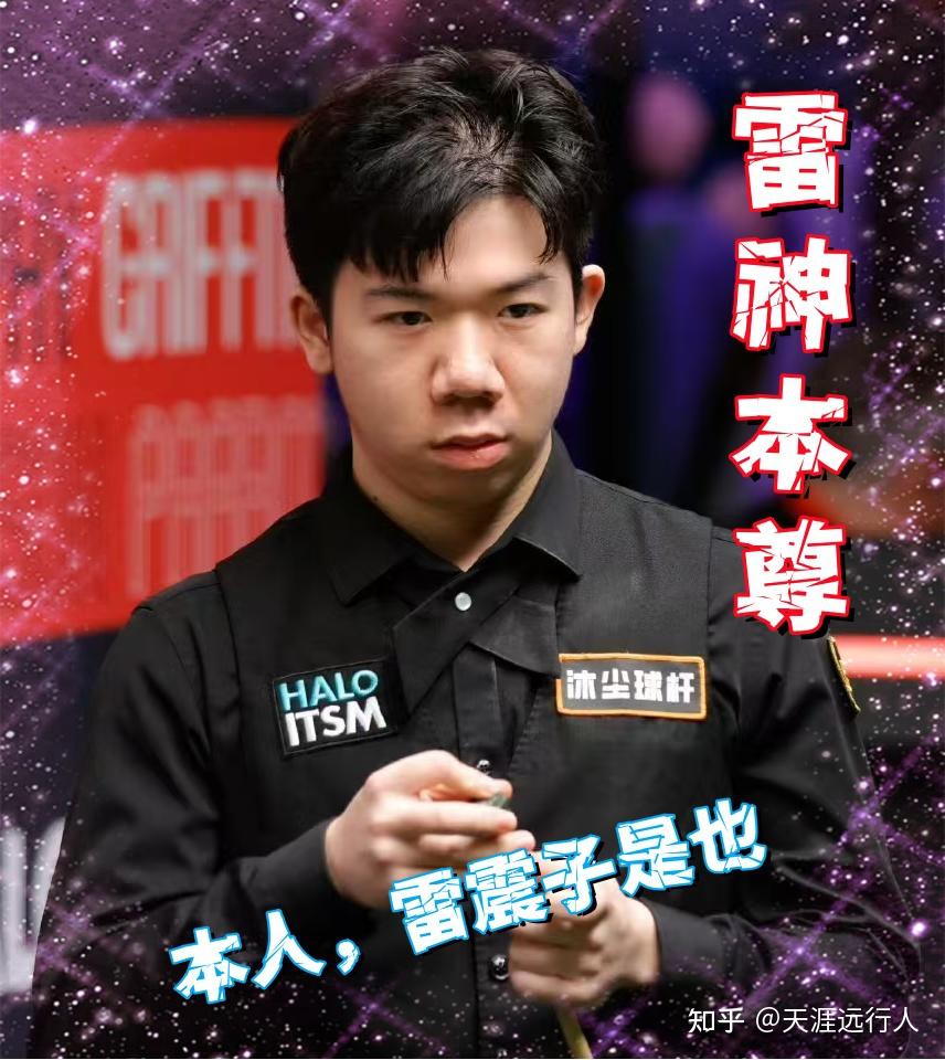 队协作与精 队协作与精