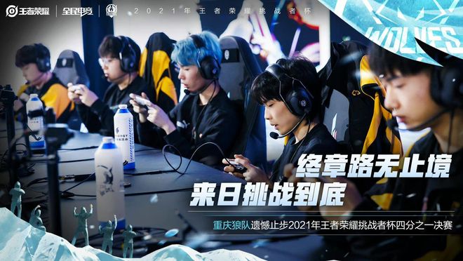 多的精力和 多的精力和