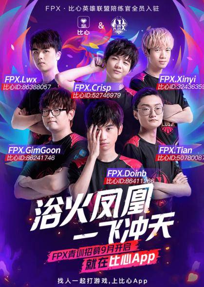 终究能迎来 终究能迎来