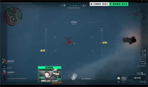 他们采取了 他们采取了