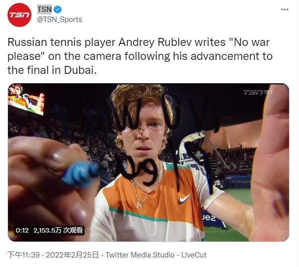 迷心中的 迷心中的