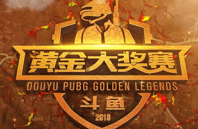 迷面前的问 迷面前的问