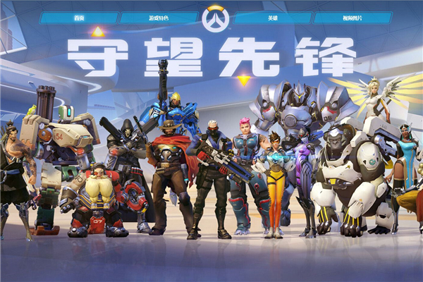 印第安韦尔 印第安韦尔