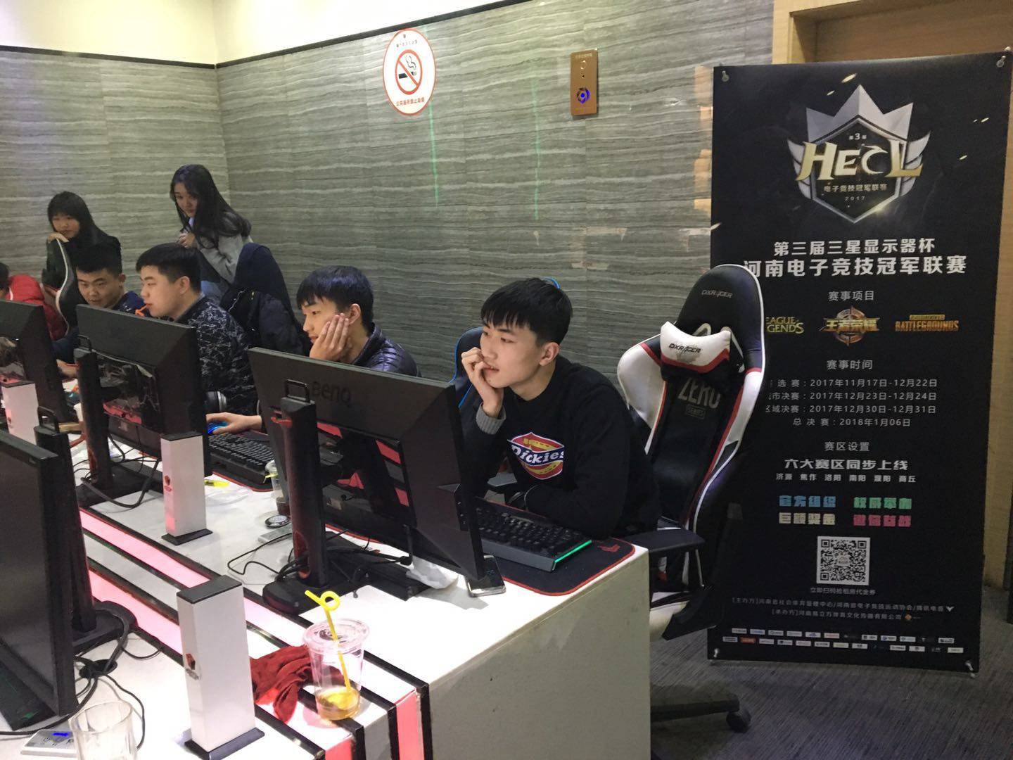 他迅速成为 他迅速成为