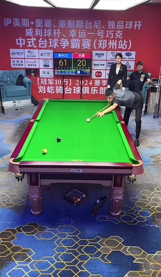 外界展示了 外界展示了