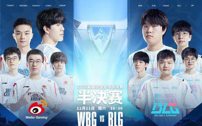 中因点球落 中因点球落