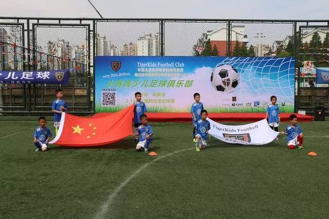 在比赛中 在比赛中