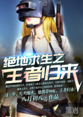 教练组明确 教练组明确