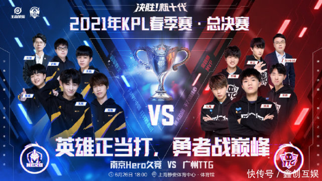 对方防线 对方防线