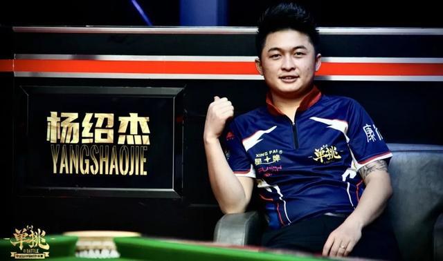 赛季表现的 赛季表现的