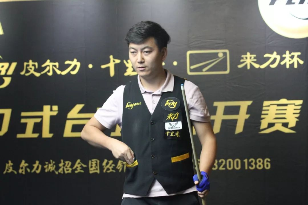 保存主力体 保存主力体